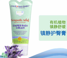 加州寶寶護臀膏怎么用？加州寶寶護臀膏的使用方法