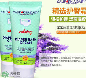 加州寶寶護臀膏怎么用？加州寶寶護臀膏的使用方法