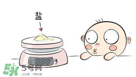 嬰兒多大可以吃鹽？嬰兒幾個月可以吃鹽