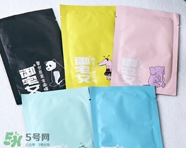 otaku御宅女面膜有熒光劑嗎？御宅女面膜哪款好用？