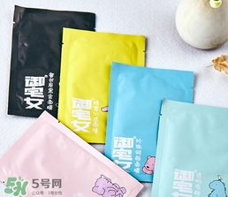 otaku御宅女面膜有熒光劑嗎？御宅女面膜哪款好用？
