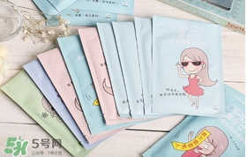 otaku御宅女面膜有熒光劑嗎？御宅女面膜哪款好用？