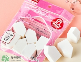 大創(chuàng)五角海綿粉撲怎么樣？大創(chuàng)五角海綿怎么用