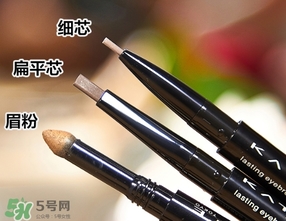kate雙頭眉筆怎么用？kate雙頭眉筆使用方法