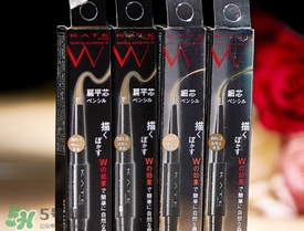kate雙頭眉筆怎么用？kate雙頭眉筆使用方法