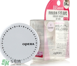 娥佩蘭散粉怎么樣？娥佩蘭散粉色號試色