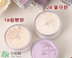 娥佩蘭散粉怎么樣？娥佩蘭散粉色號試色