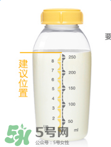 美德樂儲奶瓶怎么樣？美德樂儲奶瓶好用嗎？