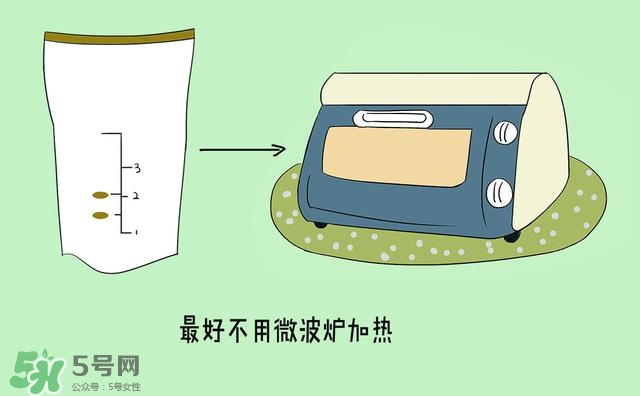 儲(chǔ)奶瓶和奶瓶的區(qū)別有哪些？?jī)?chǔ)奶瓶和奶瓶有什么不同？