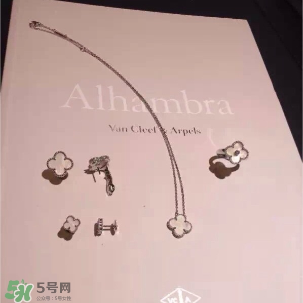 梵克雅寶項(xiàng)鏈?zhǔn)鞘裁床馁|(zhì)？vca項(xiàng)鏈?zhǔn)屈S金的嗎