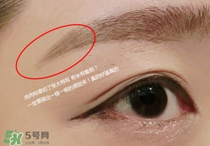 veecci唯資水眉筆怎么樣？唯資水眉筆色號試色