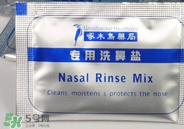 鹽水洗鼻用什么鹽？鹽水洗鼻可以用食鹽嗎？