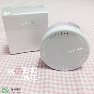 娥佩蘭散粉怎么樣？娥佩蘭散粉色號試色