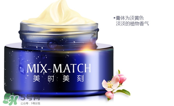 晚霜擦臉上痛是怎么回事？晚霜擦臉上痛怎么辦？