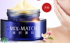 晚霜擦臉上痛是怎么回事？晚霜擦臉上痛怎么辦？