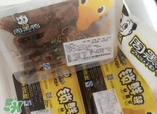 周黑鴨能帶出國(guó)嗎？周黑鴨可以帶出國(guó)嗎