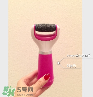 磨腳器哪個牌子好？磨腳器哪個品牌比較好