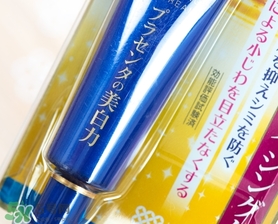 明色胎盤素眼霜怎么用？明色胎盤素眼霜使用方法