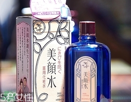 明色美顏水怎么用？明色美顏水能天天用嗎？