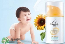 啟初防曬霜怎么樣？啟初防曬霜好用嗎？