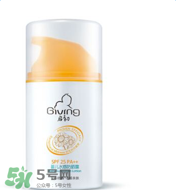 啟初防曬霜怎么樣？啟初防曬霜好用嗎？