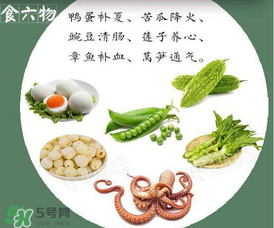 立夏后怎么養(yǎng)生？立夏后養(yǎng)生的方法有哪些？