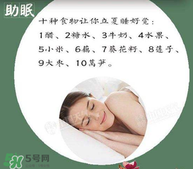 立夏后怎么養(yǎng)生？立夏后養(yǎng)生的方法有哪些？