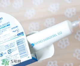 目元ve眼霜怎么樣？目元眼霜VE怎么用？