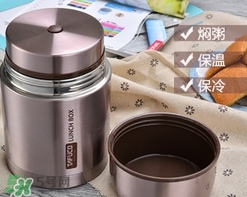燜燒杯怎么用？燜燒杯使用方法