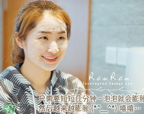 dekrei迪凱瑞泡泡氧氣面膜怎么用？迪凱瑞泡泡氧氣面膜用法