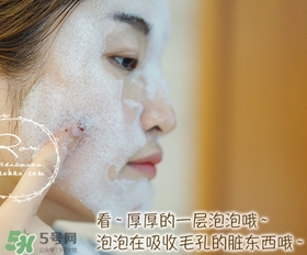 dekrei迪凱瑞泡泡氧氣面膜怎么用？迪凱瑞泡泡氧氣面膜用法