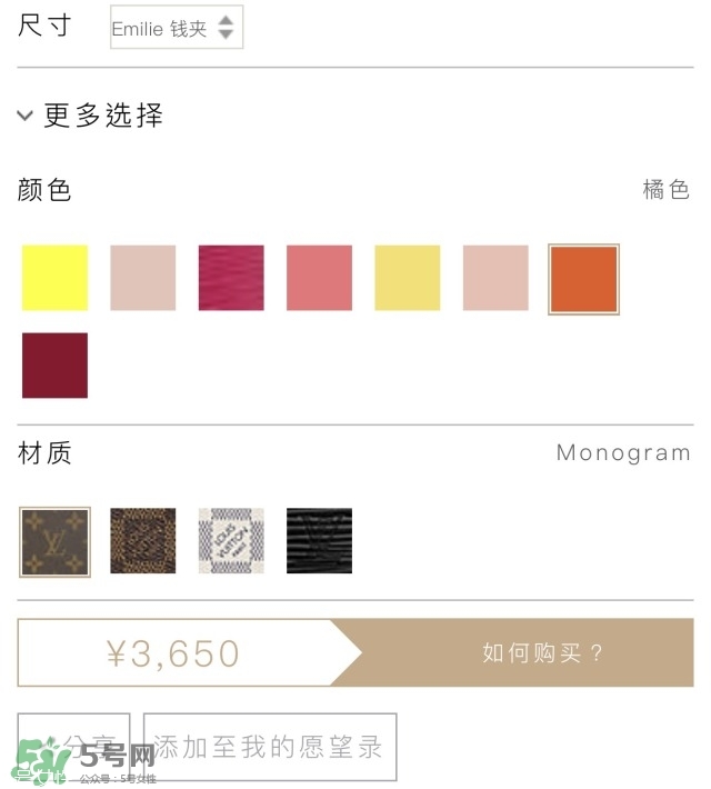 驢牌是什么牌子？驢牌包包是什么意思