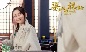 經(jīng)典《梁?！穼⒎?祝英臺(tái)居然是個(gè)男的！