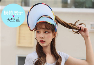 let's diet防曬帽多少錢(qián)?韓國(guó)lets diet防曬帽價(jià)格
