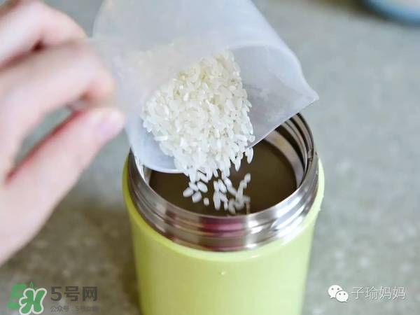 燜燒杯怎么用？燜燒杯使用方法