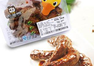 周黑鴨能帶出國嗎？周黑鴨可以帶出國嗎