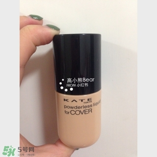 kate粉底液適合什么膚質(zhì)？kate粉底液適合干皮嗎？