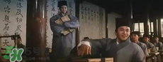 經(jīng)典《梁?！穼⒎?祝英臺(tái)居然是個(gè)男的！