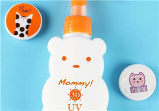 mommy防曬霜怎么樣？mommy防曬霜好用嗎？