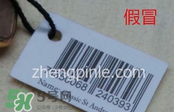 dw丹尼爾惠靈頓手表怎么調時間？dw手表怎么沒有日期