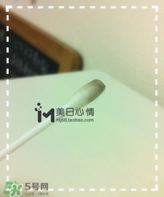 kiss me眼唇卸妝液怎么樣？kiss me眼唇卸妝液怎么用