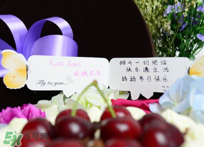 母親節(jié)要送婆婆禮物嗎？母親節(jié)要給婆婆買禮物嗎？