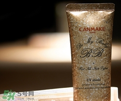 canmake bb霜好用嗎？canmake井田bb霜色號試色