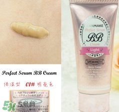 canmake bb霜好用嗎？canmake井田bb霜色號試色