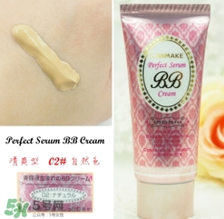 canmake bb霜好用嗎？canmake井田bb霜色號試色