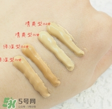 canmake bb霜好用嗎？canmake井田bb霜色號試色