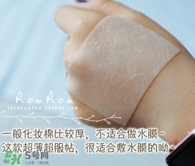 chrisma三分之一化妝棉怎么樣？chrisma三分之一化妝棉怎么用？