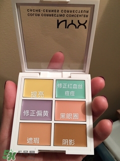 nyx遮瑕盤多少錢？nyx遮瑕盤好用嗎？