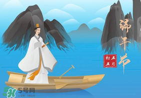 2017年端午節(jié)會熱嗎？2017年端午節(jié)天氣怎么樣？