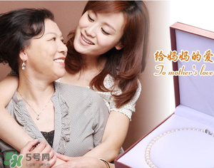 母親節(jié)可以送傘嗎？母親節(jié)送傘有什么說(shuō)法？